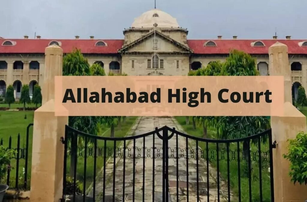 Allahabad High Court Group D Recruitment