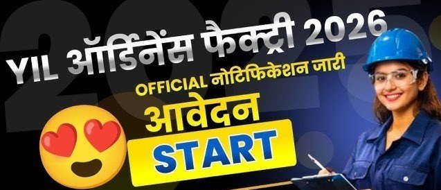 YIL Apprentice Recruitment 2026