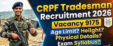 CRPF Constable Tradesman Recruitment 2026 Vacancy